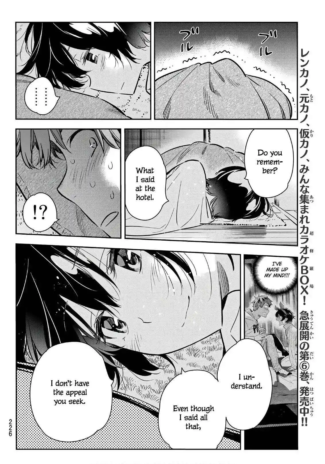 Kanojo, Okarishimasu Chapter 65 6